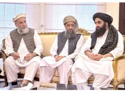 trade with afghanistan to promote peace trade with afghanistan to promote peace