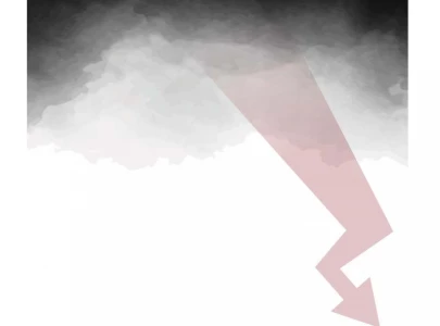 impending default report says pakistan s economy on the brink impending default report says pakistan s economy on the brink