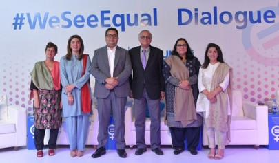 p g s trailblazing weseeequal dialogue pushes for gender equality in pakistan p g s trailblazing weseeequal dialogue pushes for gender equality in pakistan