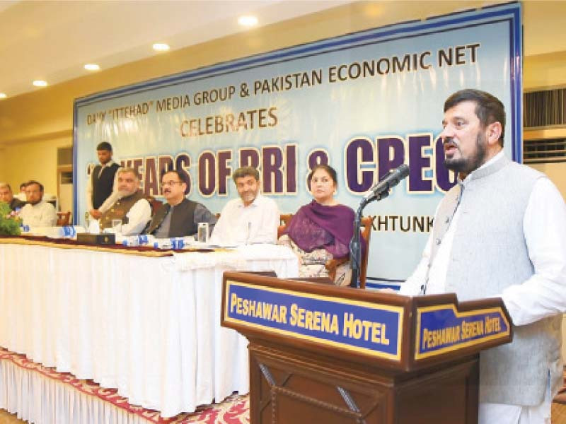 kp governor highlights china s remarkable progress during a seminar held in peshawar photo express