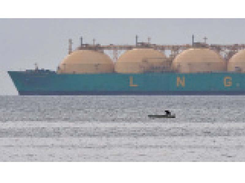 Unique LNG agreement to be signed