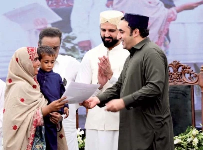bilawal launches interest free loans bilawal launches interest free loans