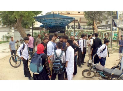 court grants physical remand of principal court grants physical remand of principal