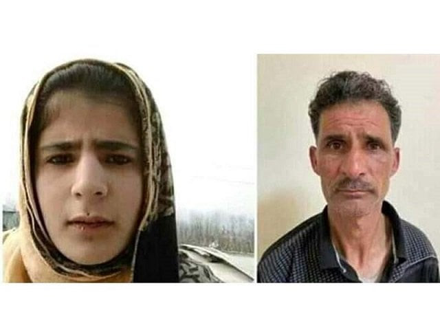 altaf ahmed bhat condemns illegal and unjustified arrest of tariq ahmed shah and his 23 year old daughter insha jan photo express altaf ahmed bhat condemns illegal and unjustified arrest of tariq ahmed shah and his 23 year old daughter insha jan photo express