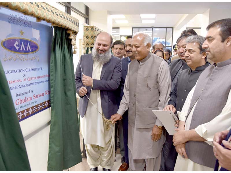 balochistan cm jam kamal and federal minister for aviation ghulam sarwar unveil the plaque during the inauguration ceremony of new terminal at quetta international airport photo express