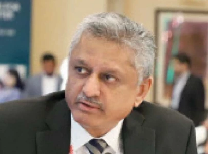 city suffers rs3tr loss due to flawed fiscal policies dagha city suffers rs3tr loss due to flawed fiscal policies dagha