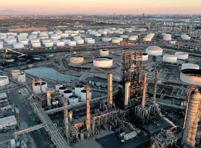 pakistan seeks 11b debt rollover pakistan seeks 11b debt rollover