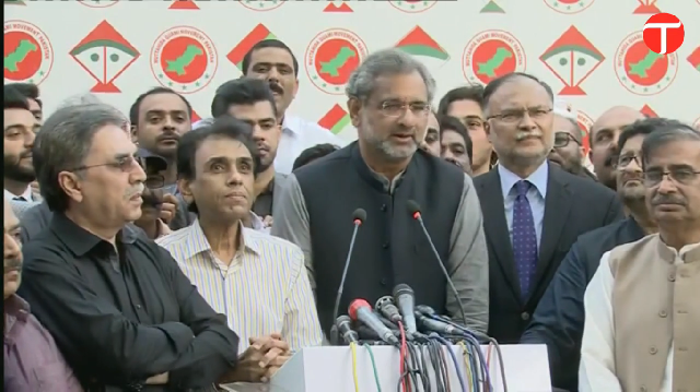 mqm pakistan and pml n are on the same page to a greater extent says shahid khaqan abbasi screengrab mqm pakistan and pml n are on the same page to a greater extent says shahid khaqan abbasi screengrab