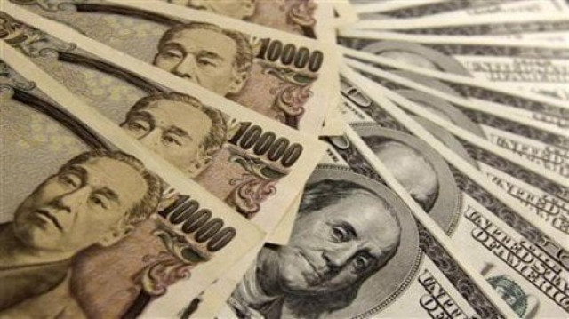 central bank cites no reason for increase in reserves photo file central bank cites no reason for increase in reserves photo file