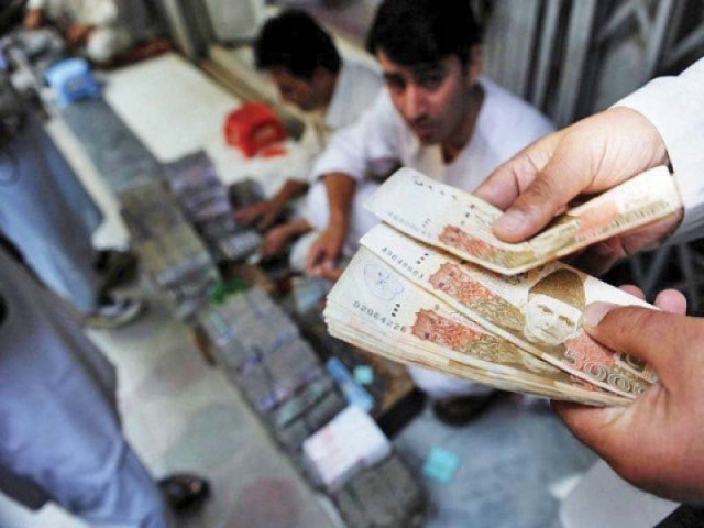 fbr s chief operations said refund claims of commercial exporters could not be processed until the credit advice from banks was received from abroad photo file fbr s chief operations said refund claims of commercial exporters could not be processed until the credit advice from banks was received from abroad photo file