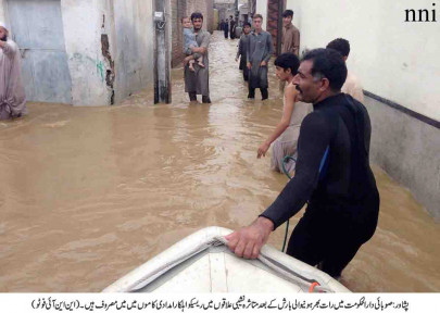six including five minors killed as rain lashes k p six including five minors killed as rain lashes k p