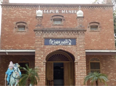 lyalpur museum board comes back to life lyalpur museum board comes back to life