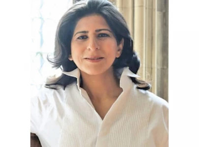 ifc takes pakistani brit on board as member ifc takes pakistani brit on board as member