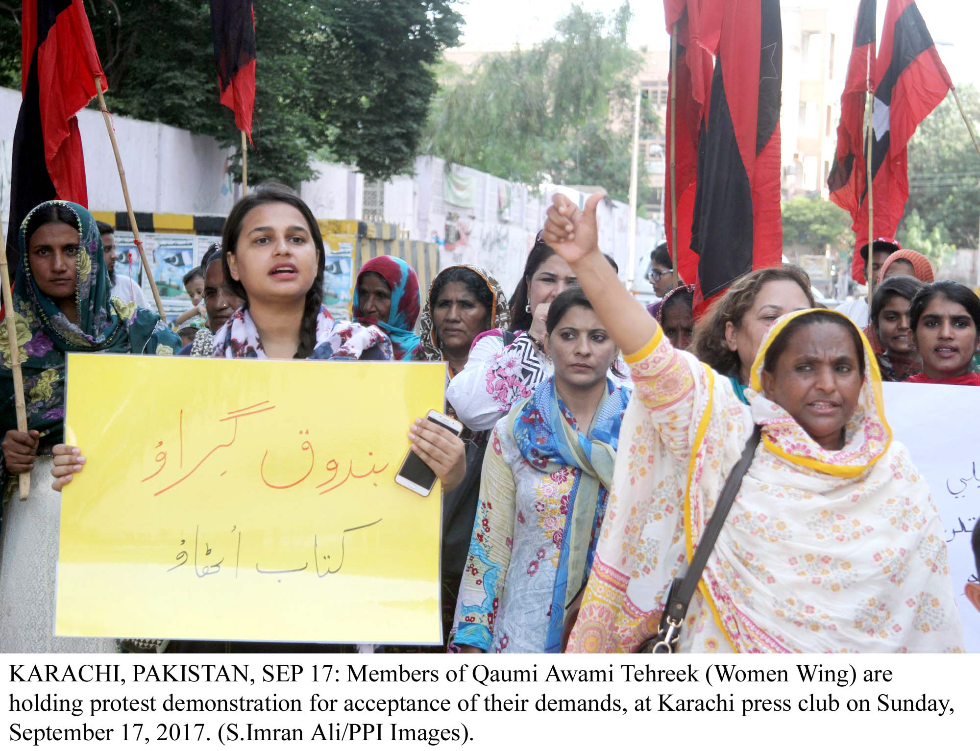 civil society came out to protest the delay in the investigation into tanias death photo ppi