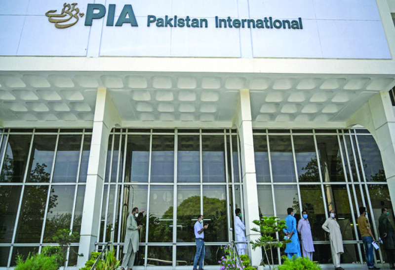 the federal auditors highlighted that before securing the rs15 billion annual grants pia did not furnish expenditure reduction details to the finance ministry photo file