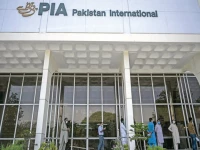 if the government fails to privatise pia within three years commercial banks will have the right to reopen the deal and demand an interest rate equal to prevailing government borrowing rates photo file
