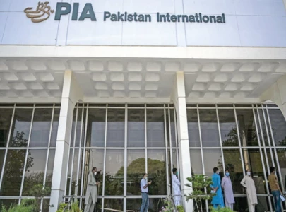 pia seeks 30 day delay for annual general meeting pia seeks 30 day delay for annual general meeting