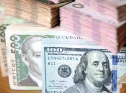 aurangzeb unveils economic plan aurangzeb unveils economic plan