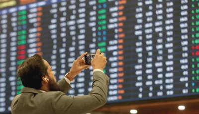 psx sets new record as kse 100 index crosses 97 000 points