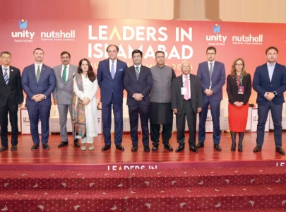 aurangzeb foresees 10b reserves with imf nod aurangzeb foresees 10b reserves with imf nod