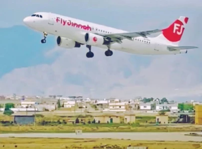 fly jinnah starts 4th international route