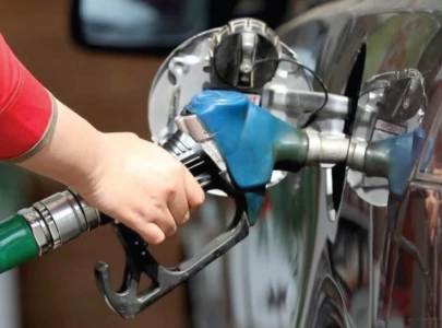 oil industry denounces restrictive fuel pricing
