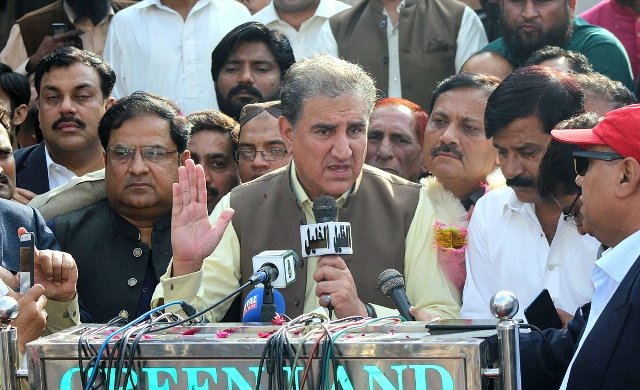 fm shah mahmood qureshi address a press conference in multan photo app