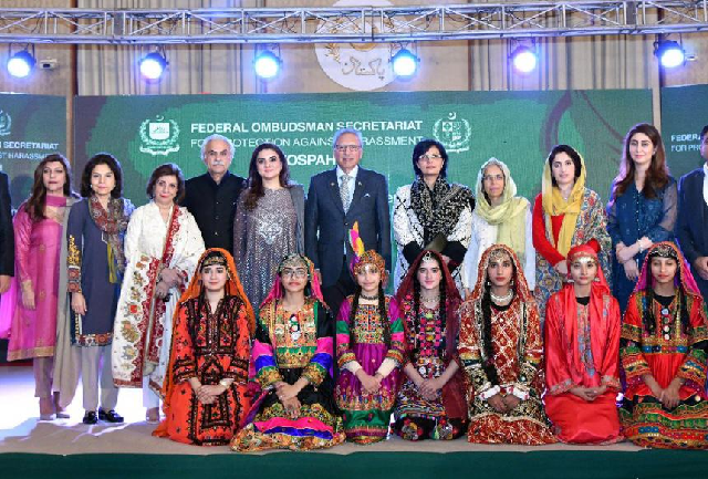 ceremony to mark international women 039 s day held at the president house in islamabad photo express