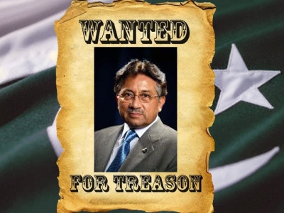 definition of a traitor in pakistan an honest army general definition of a traitor in pakistan an honest army general