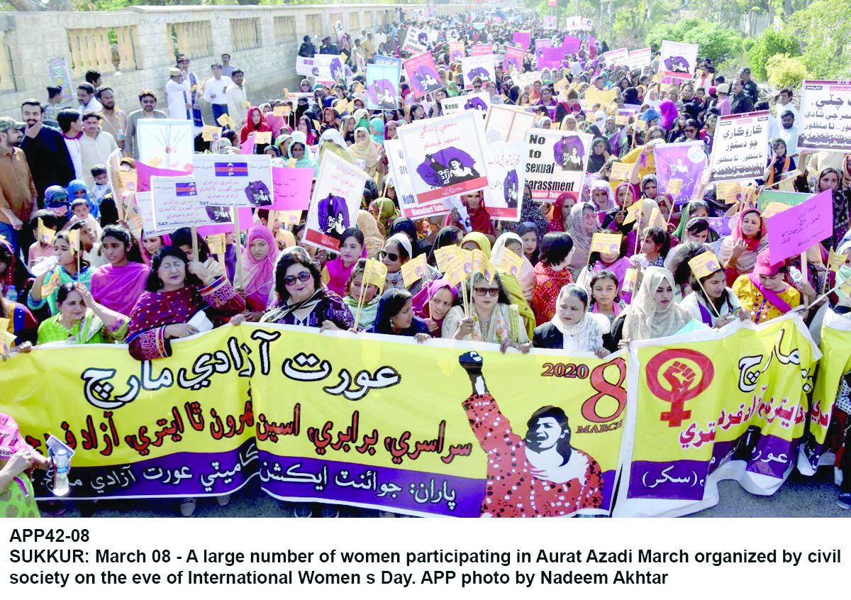 women raise their voices for their rights in sukkur photo app