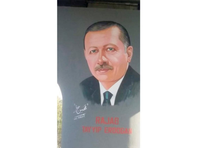 a portrait of the turkish president by artist mohsin raza photo express a portrait of the turkish president by artist mohsin raza photo express