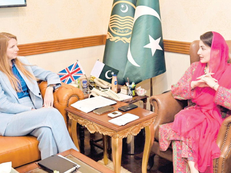 british high commissioner jane marriott meets punjab chief minister maryam nawaz photo express
