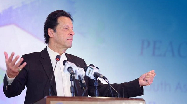 prime minister imran khan photo radio pakistan prime minister imran khan photo radio pakistan