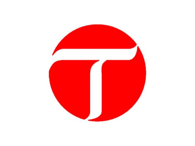 tribune tribune