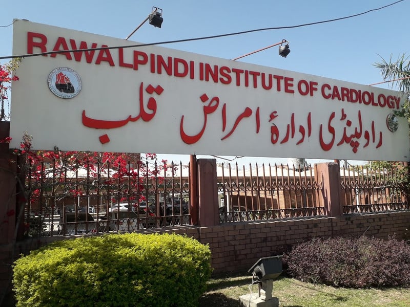 rawalpindi institute of cardiology ric