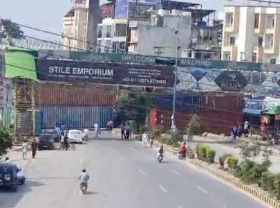 faizabad interchange sealed in anticipation of rallies faizabad interchange sealed in anticipation of rallies