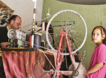 gaza tailor powers sewing machine with bicycle gaza tailor powers sewing machine with bicycle