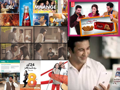 pakistani sports channels and death by advertising