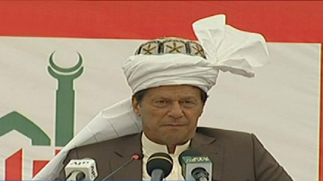 i pray for afghanistan from bottom of my heart premier says addressing rally in mohmand screengrab i pray for afghanistan from bottom of my heart premier says addressing rally in mohmand screengrab