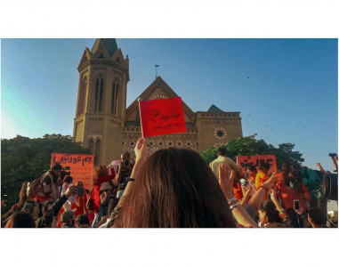 the aesthetics of aurat march 2020 the aesthetics of aurat march 2020