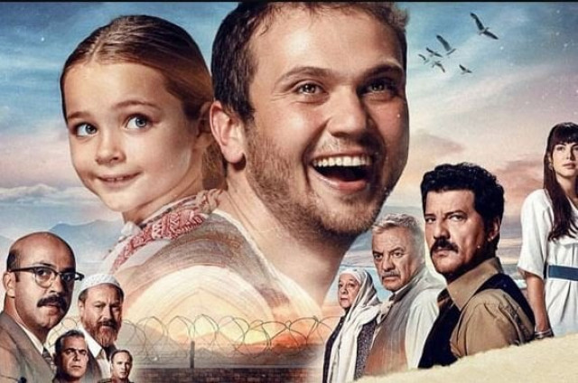 first turkish film to release in pakistani cinemas on 13th march first turkish film to release in pakistani cinemas on 13th march