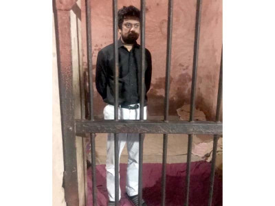 adeel tatla case zodiac killer cop lands in lockup adeel tatla case zodiac killer cop lands in lockup