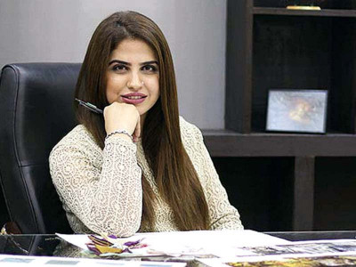 after hours faiza saqlain after hours faiza saqlain