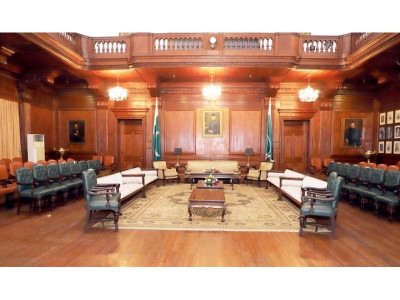 punjab governor house now available for functions