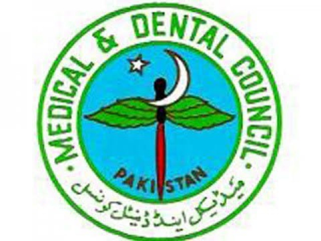 pakistan medical and dental council photo file pakistan medical and dental council photo file