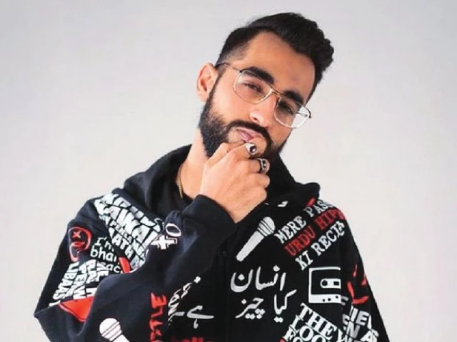 this new album follows rapper s debut solo album released last year titled shikwa side b photo file this new album follows rapper s debut solo album released last year titled shikwa side b photo file