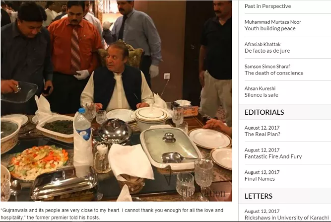 fact check this is a 2017 photo of nawaz sharif at a reception in pakistan fact check this is a 2017 photo of nawaz sharif at a reception in pakistan