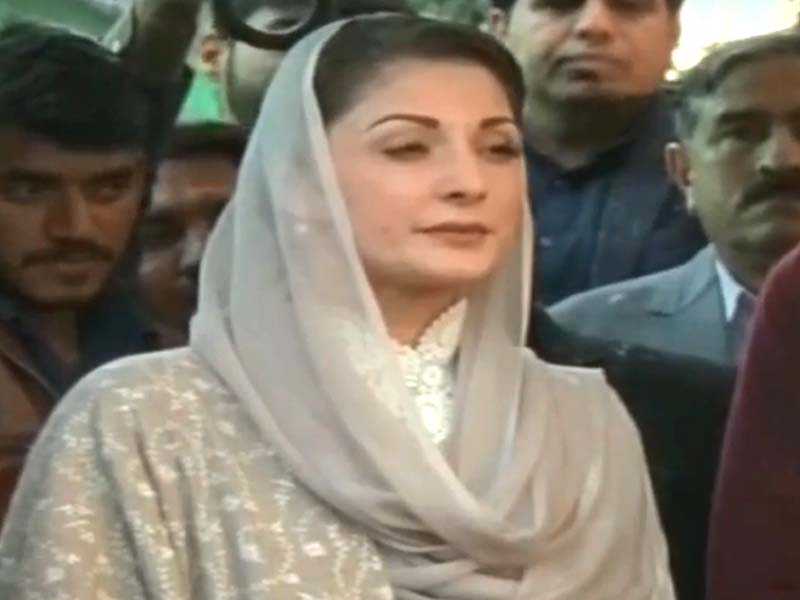 pml n vice president appears before media for first time since she was granted bail from lhc in november 2019 screengrab