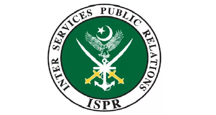 an ispr logo photo ispr an ispr logo photo ispr