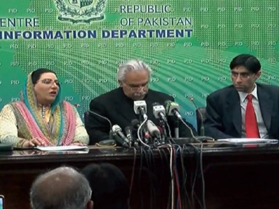 seven new coronavirus cases surface at taftan border jumping pakistan tally to 28